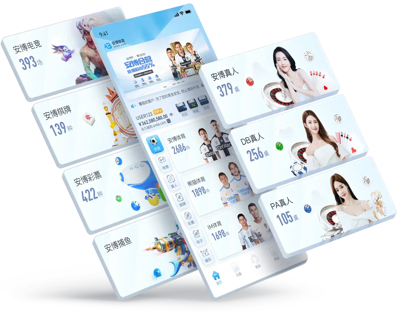 赛制课堂配图