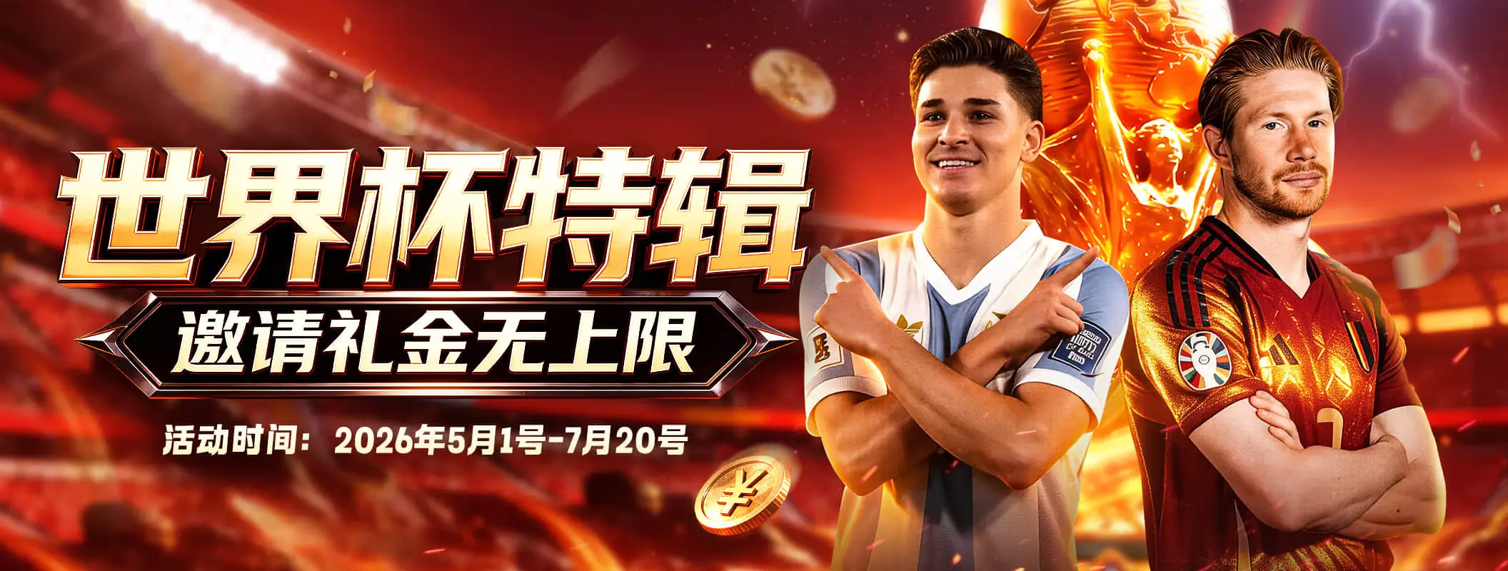 凯发官网内容视觉